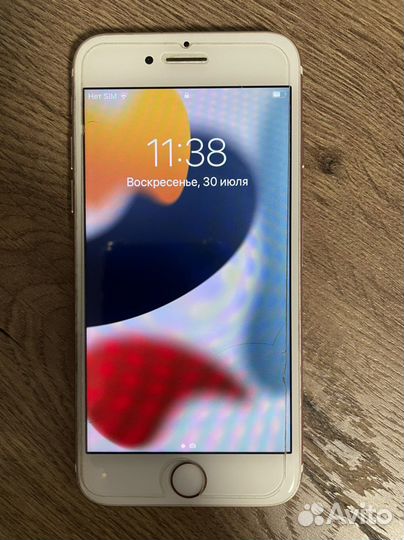 Apple iPhone 7 32gb