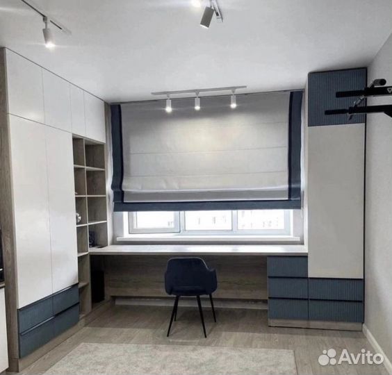 Рабочая зона Без Предоплаты