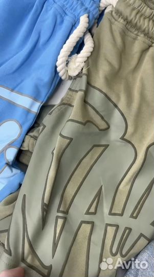 Костюм летний Syna