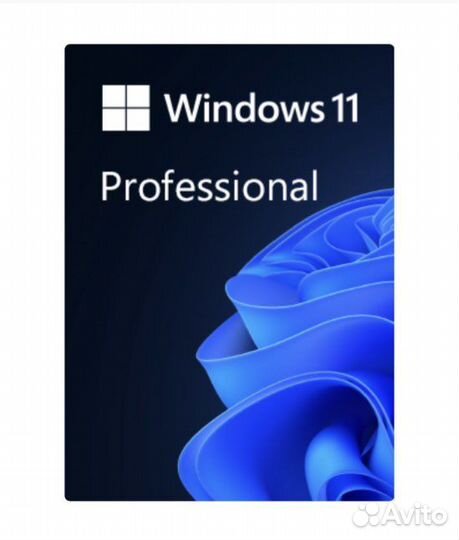 Ключ активации windows 11 pro