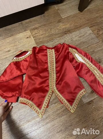 Костюм карнавальный для мальчика