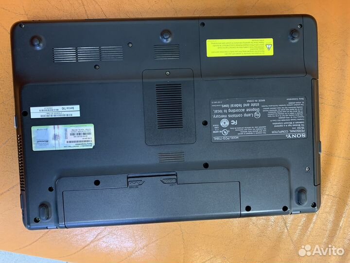 Sony vaio pcg 7184L
