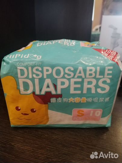 Подгузники для собак мелких пород