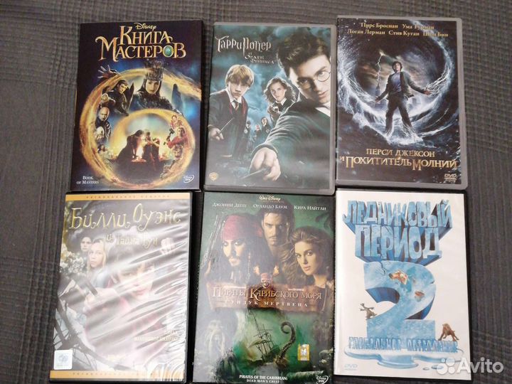DVD диски мультфильмы