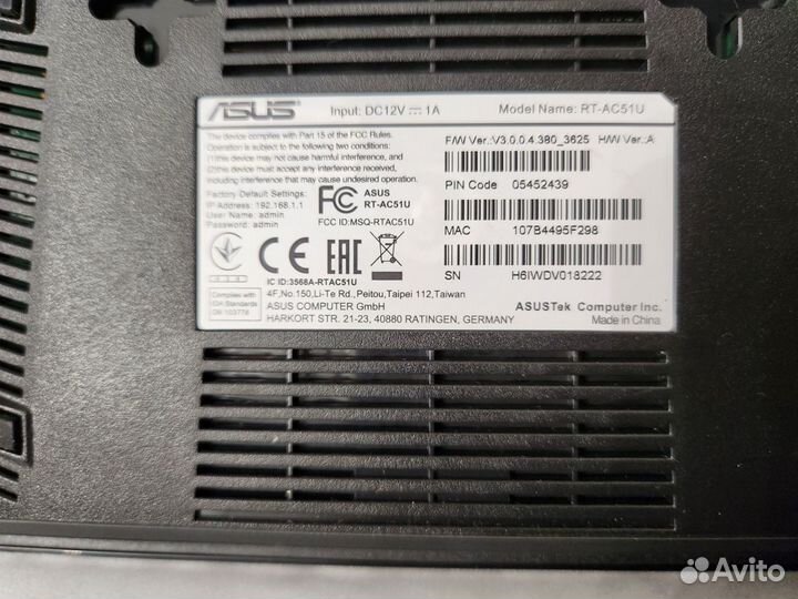 Wifi роутер Asus RT-AC51U