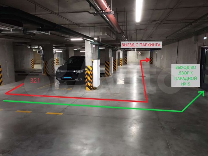 Машиноместо, 13 м²