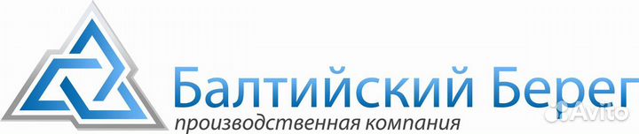 Слесарь-Сборщик (Чистовик)