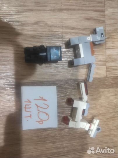 Лего животные маенкрафт