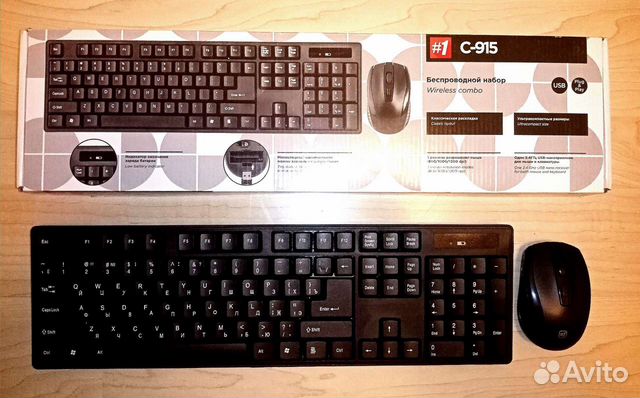 Новая беспроводная клавиатура с мышкой