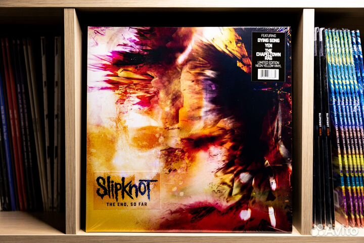 Slipknot - The End So Far (limited vinyl)