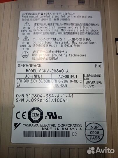 Yaskawa sgdv-2R8A01A