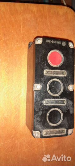 Конечники, кнопки пускателя, реле, магн. пускатель