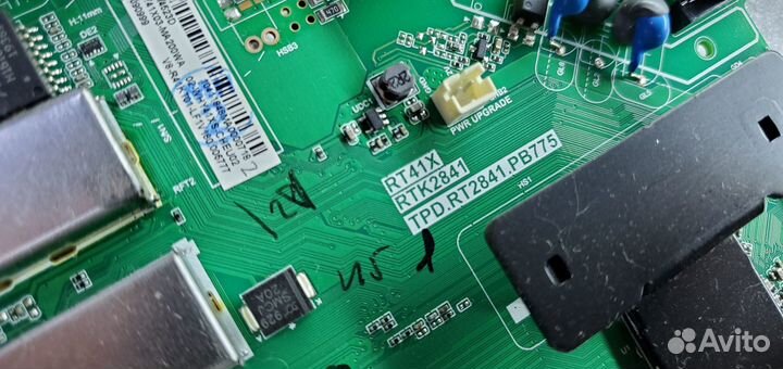 TPD.RT2841.PB775