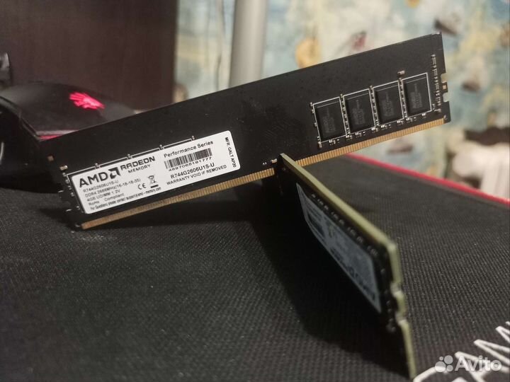 Оперативная память