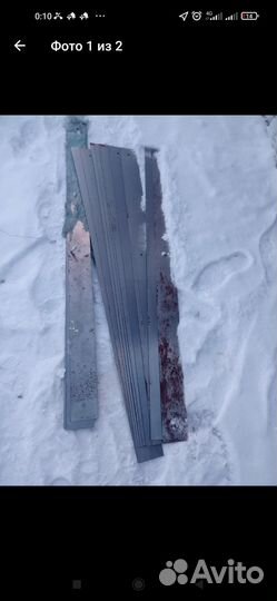 Металлическая пластина