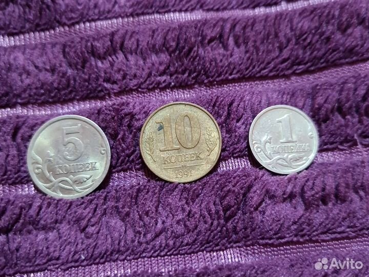 Монеты СССР