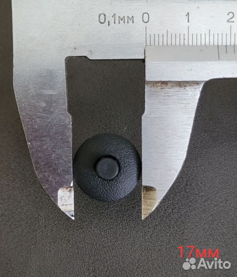 Клипса/Клоп Toyota/Lexus