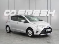 Toyota Vitz 1.5 CVT, 2017, 137 440 км, с пробегом, цена 1 139 000 руб.