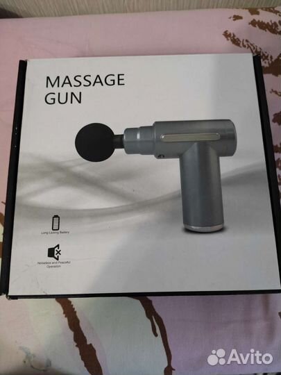 Вибро массажер для тела