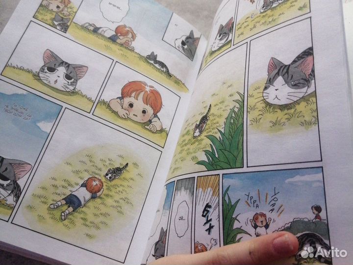 Японская манга