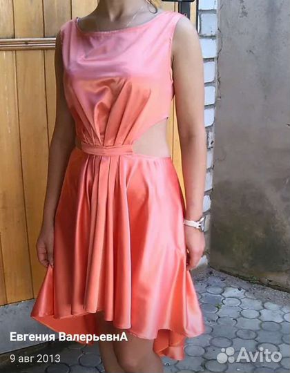 Ремонт и пошив одежды