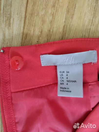 Юбка H&M xs