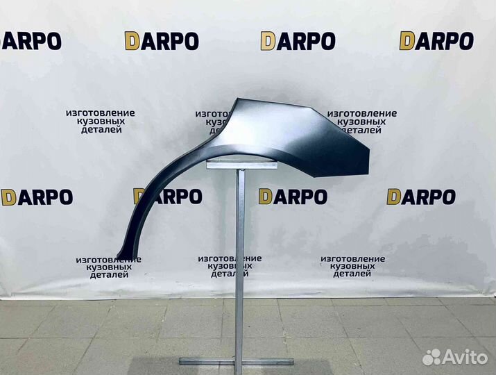 Арки для Hyundai Accent 1999-2012 (LC, LC2)