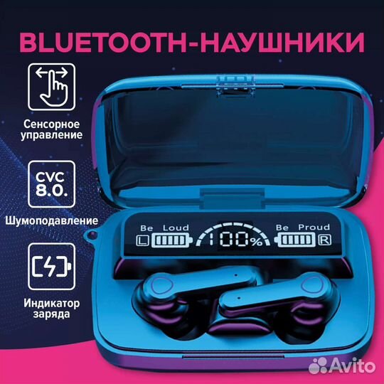 Новые Беспроводные Наушники микрофон сенсорные