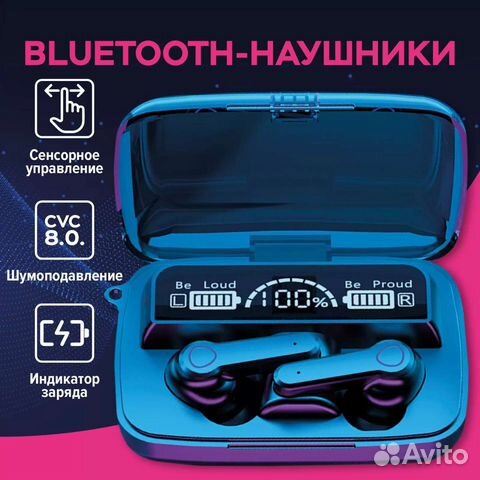 Новые Беспроводные Наушники микрофон сенсорные