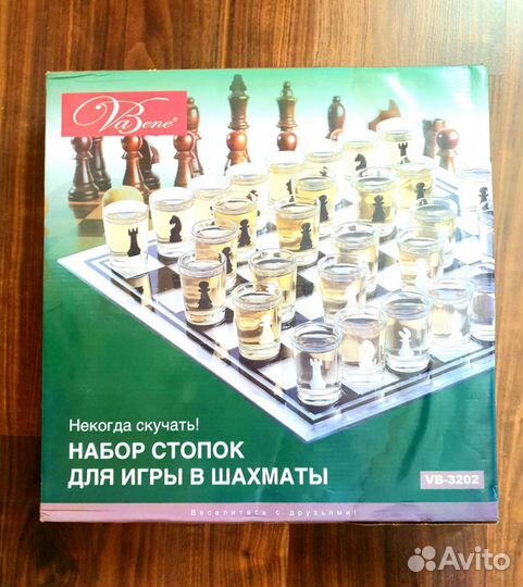 Шахматы стопки