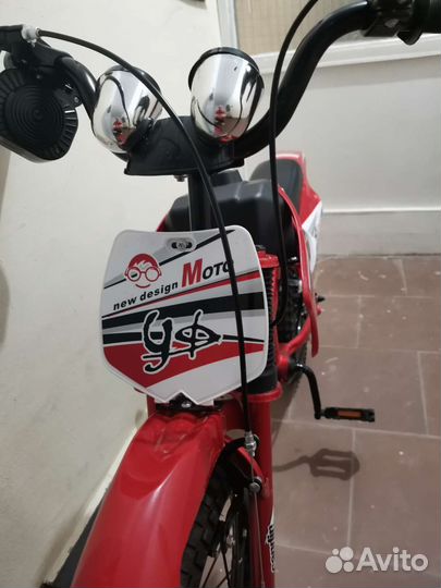 Велосипед детский