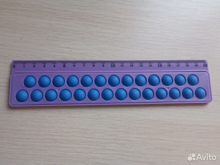 Линейка поп ит