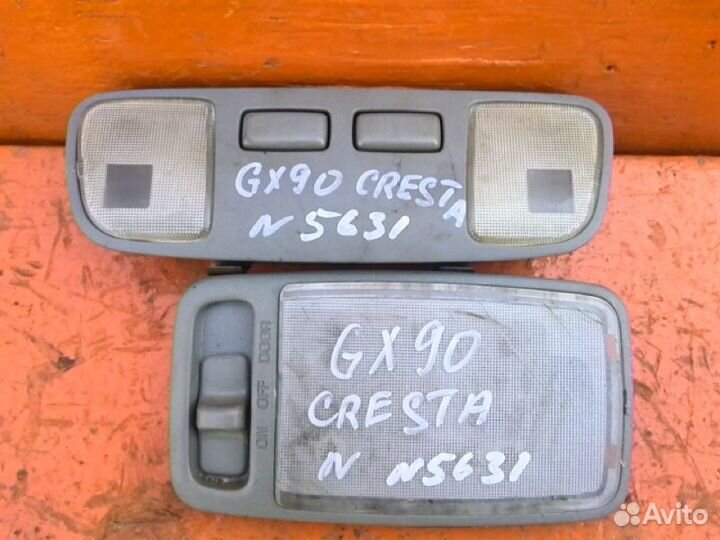 Светильник салона Toyota Cresta GX90 1G-FE