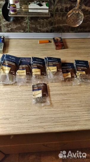 Остатки цена за всё