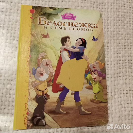 Книги Дисней твердые картонные страницы