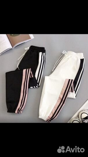 Новые Спортивные штаны летние