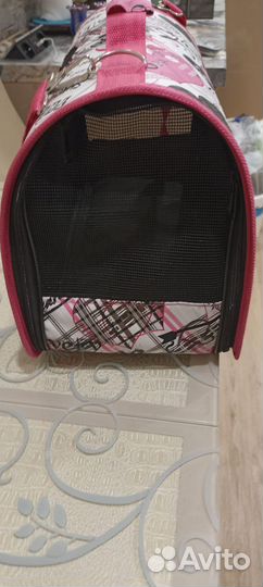 Продам переноску
