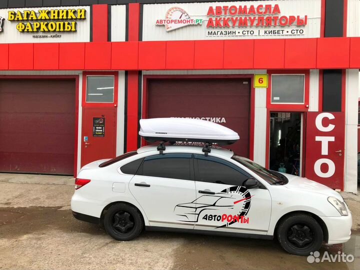 Автобокс Aerobox 470л двусторонний Ниссан Альмера