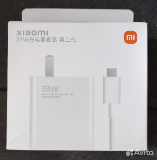 Xiaomi Mi Pad 5 Новый