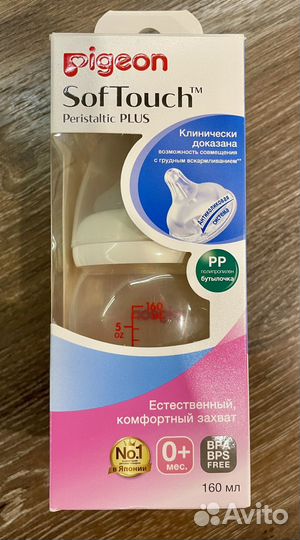 Бутылочка Pigeon и соски на бутылочку Pigeon