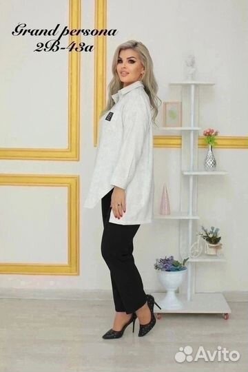 Рубашка 50р до 52р