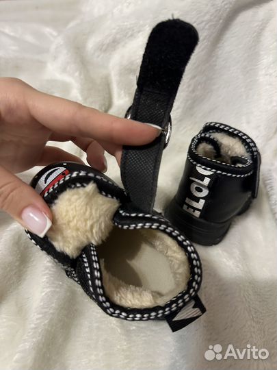 Ботинки детские