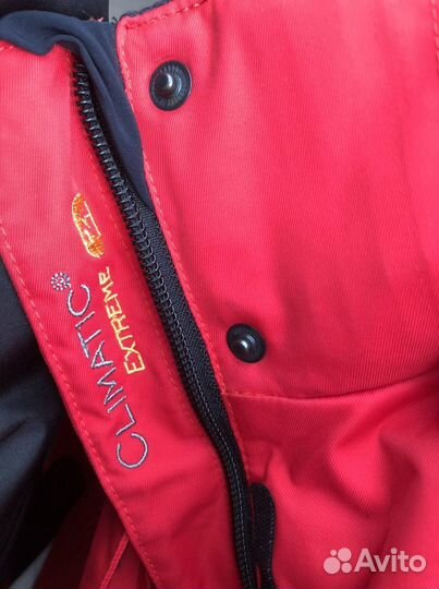 Куртка лыжная и термоботинки