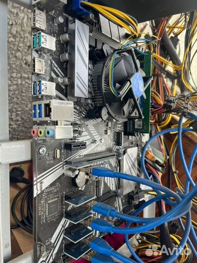 Ферма (в разбор или полностью)