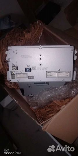 Автомобили магнитола