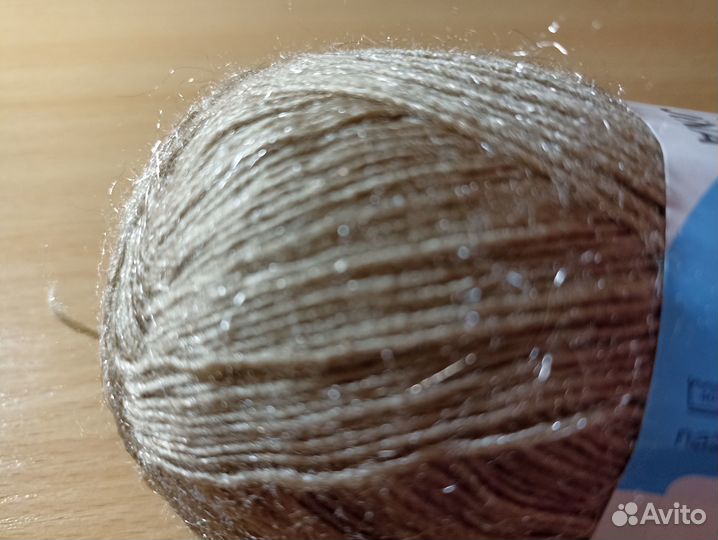 Пряжа для вязания