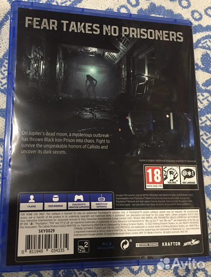 The callisto protocol ps4 специальное издание