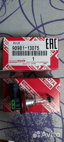 Лампочки ближнего света на таёту камри H 11