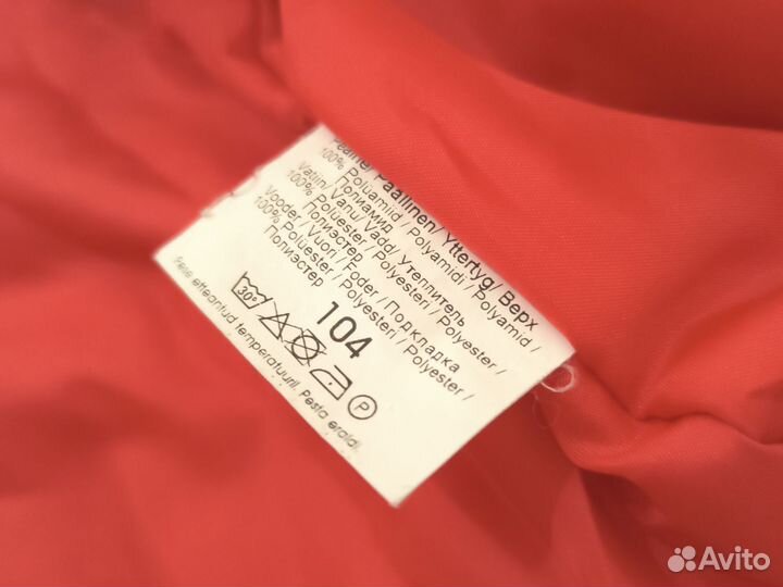 Куртка Kerry 104см