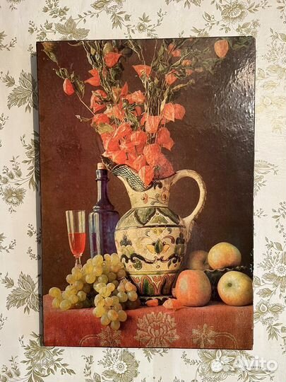 Старинный постер